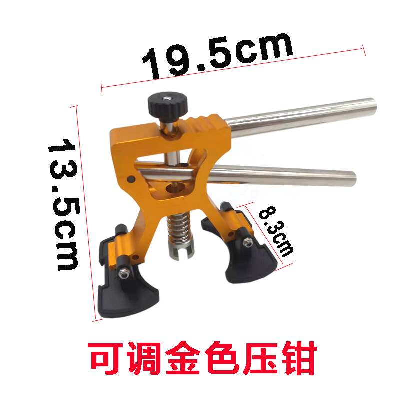 Dent Repair Puller - Car Dent Repair Tools Parts Body