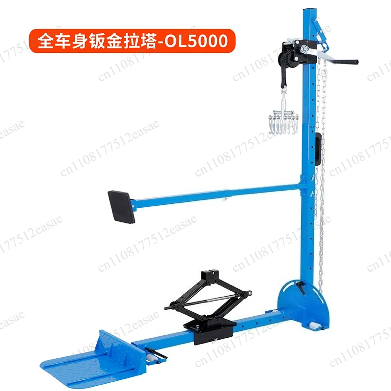 Suitable for   Car Dent Puller - огляд і ціна Dent Repair Puller