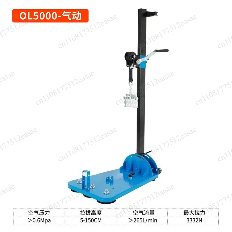 Suitable for   Car Dent Puller - огляд і ціна Dent Repair Puller