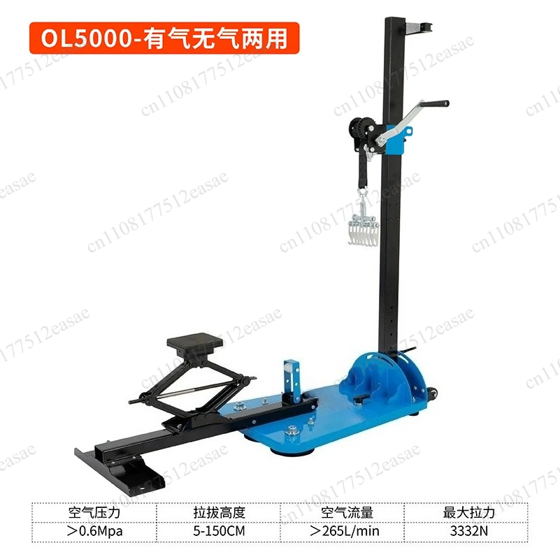 Suitable for   Car Dent Puller - огляд і ціна Dent Repair Puller
