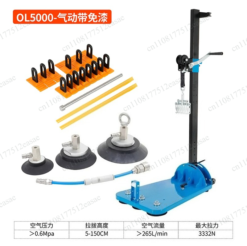 Suitable for   Car Dent Puller - огляд і ціна Dent Repair Puller