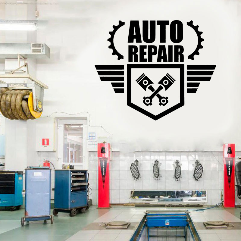 Auto Repair Wall Decal Car Ser - огляд і ціна Auto Repair Shop Logo